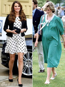 组图 凯特王妃与戴安娜孕期服装大比拼